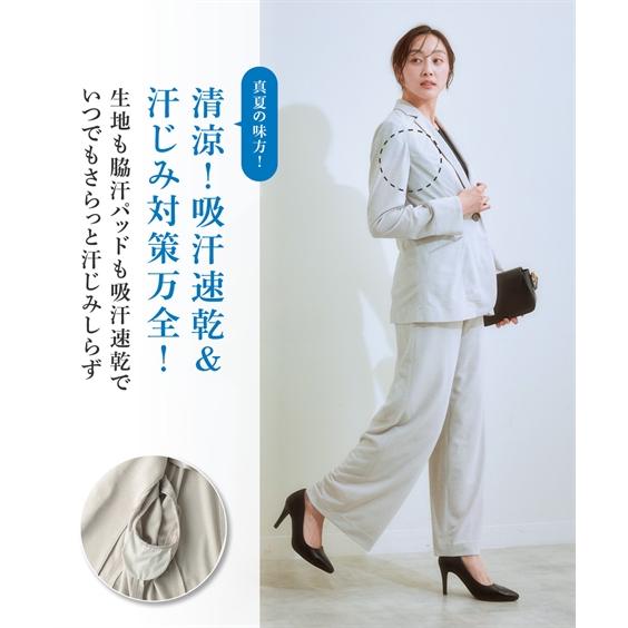ニッセン（nissen） レディース スーツ ジャケット 夏 セットアップ
