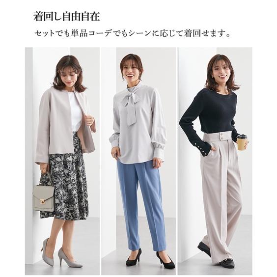 ニッセン レディース スーツ パンツスーツ セットアップ ニッセン レディース スーツ パンツスーツ セットアップ