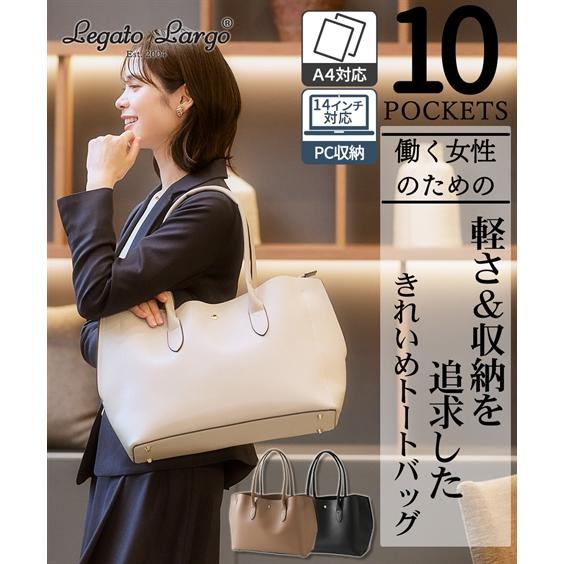 ニッセン バッグ(鞄) モニターコラボ トートバッグ A4対応 ニッセン バッグ(鞄) モニターコラボ トートバッグ A4対応