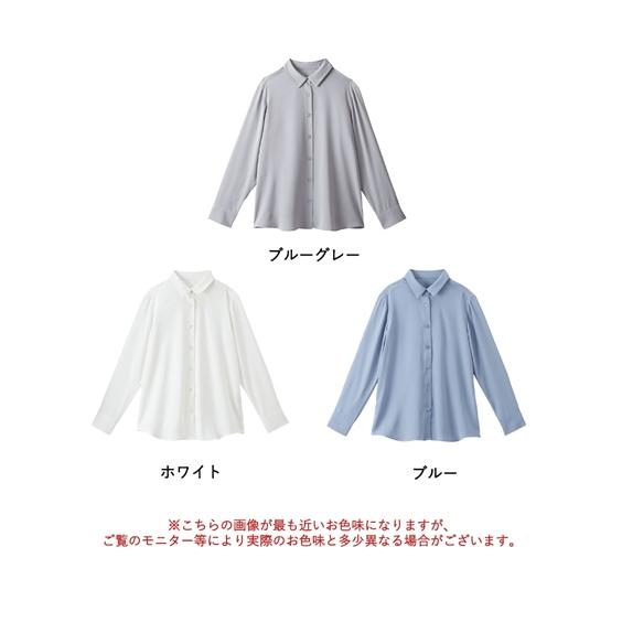 ニッセン 低身長さん向け レギュラーカラーシャツ とろみ生地 ニッセン 低身長さん向け レギュラーカラーシャツ とろみ生地