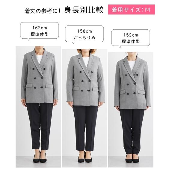 ニッセン レディース スーツ アウター ジャケット ダブル ニッセン レディース スーツ アウター ジャケット ダブル