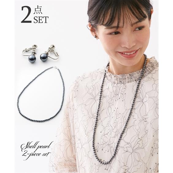 ニッセン ネックレス イヤリング 卒業式 入学式 貝パール 日本製 