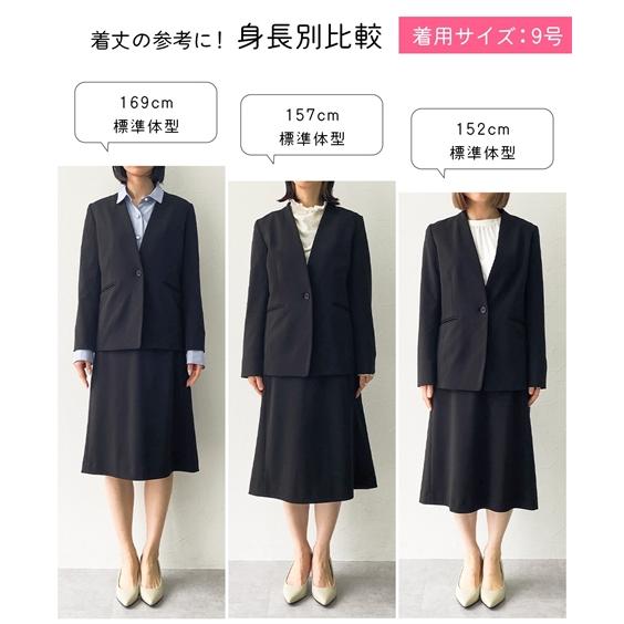 楽天市場】＼20％OFFクーポン配布中／4/25 23:59まで☆《サイズ