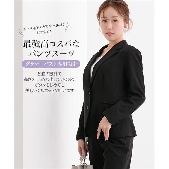 ニッセン（nissen） レディーススーツ 【大きい胸専用】パンツスーツ