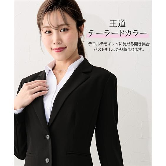 ニッセン（nissen） アウター 【大きい胸専用】ジャケット テーラード