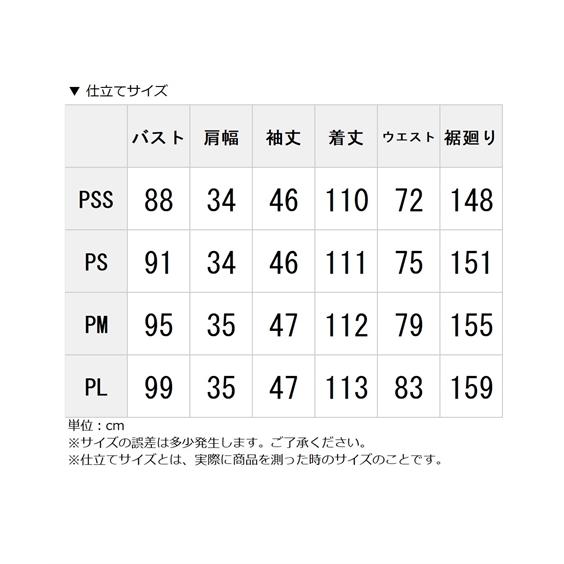 低身長さん向け 卒業式 入学式 ママスーツ レディース ワンピース セレモニースーツ フォーマルスーツ SS-L 小さいサイズ ニッセン cm0｜nissen7days｜10