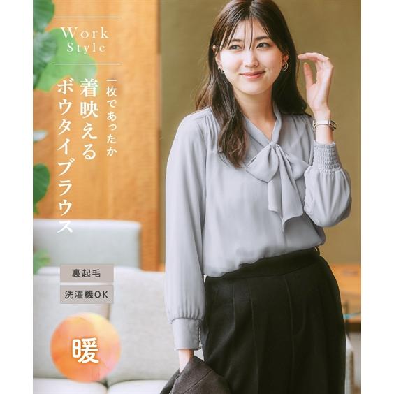 ニッセン（nissen） トップス レディース ブラウス 長袖 冬 通勤