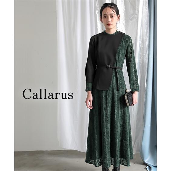 Callarus 爆買 パーティードレス ワンピース ロングドレス 結婚式