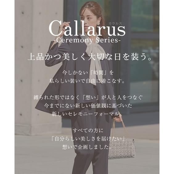 Callarus スーツ レディース セレモニースーツ セットアップ Callarus スーツ レディース セレモニースーツ セットアップ
