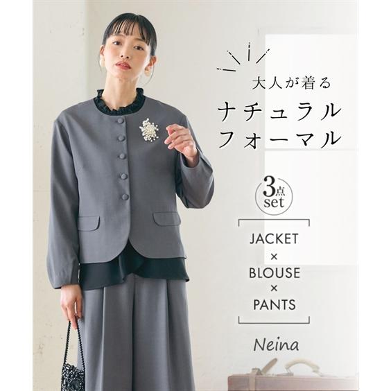 ニッセン（nissen） ママスーツ レディース パンツ セットアップ