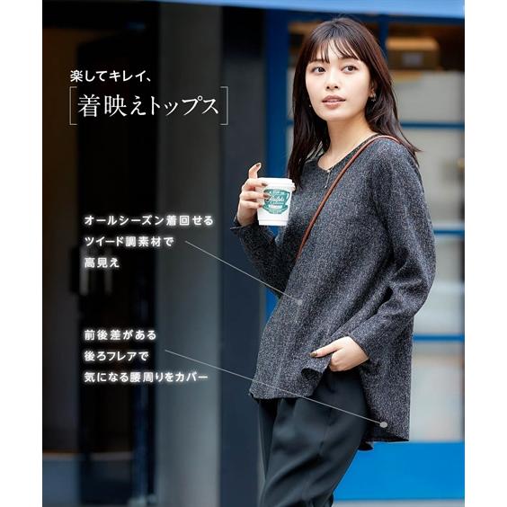 【Sunday（同梱❌）】 ピーコート グレー　M　 レディス　23023 23区(ニジュウサンク)の【CanCam11月号掲載/洗える】ナチュラル