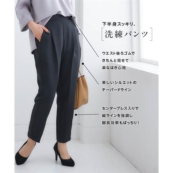 極美品 トゥモローランド コレクション レディース ツイード パンツスーツ ZELANDER GRAY 1Bテーラードジャケット｜トゥモローランド 公式通販