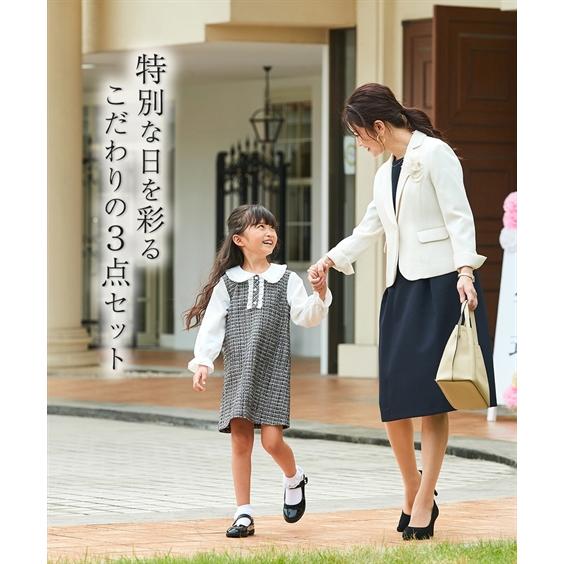 【ハロッズ】ツィード ワンピース セットアップ　スーツ✨セレモニー　入学入園 ハロッズ】ツィード ワンピース セットアップ スーツ