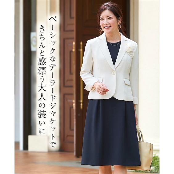 ニッセン スーツ レディース ワンピース セットアップ