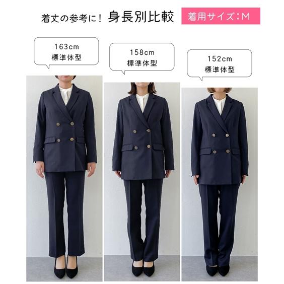 ニッセン スーツ レディース パンツスーツ セットアップ ダブル ニッセン スーツ レディース パンツスーツ セットアップ ダブル