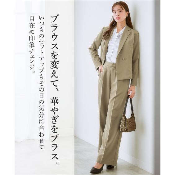 ニッセン（nissen） セレモニースーツ 卒業式 入学式 服装 ママスーツ