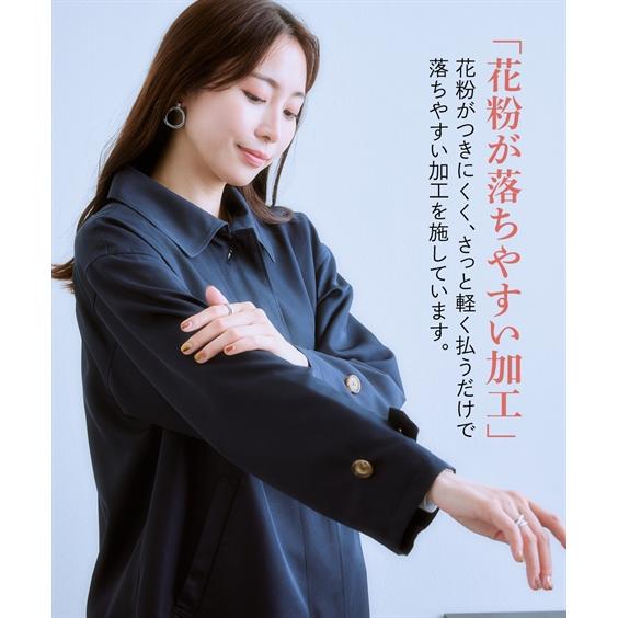 【新品】レディース花粉が落ちやすいステンカラーコート Mサイズ コイアオ　撥水 ツイル生地ステンカラーコート(花粉がつきにくい・落ちやすい