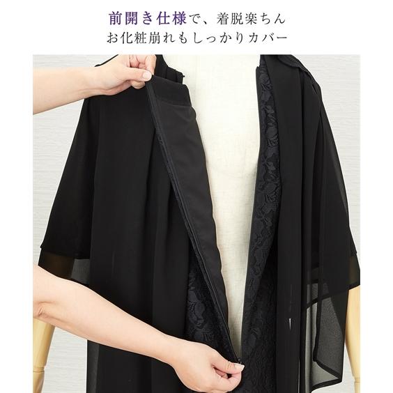 【時価5万円】Fashionize 黒 パンツ 130サイズ ニッセン 喪服 礼服 パンツスーツ レディース ブラック