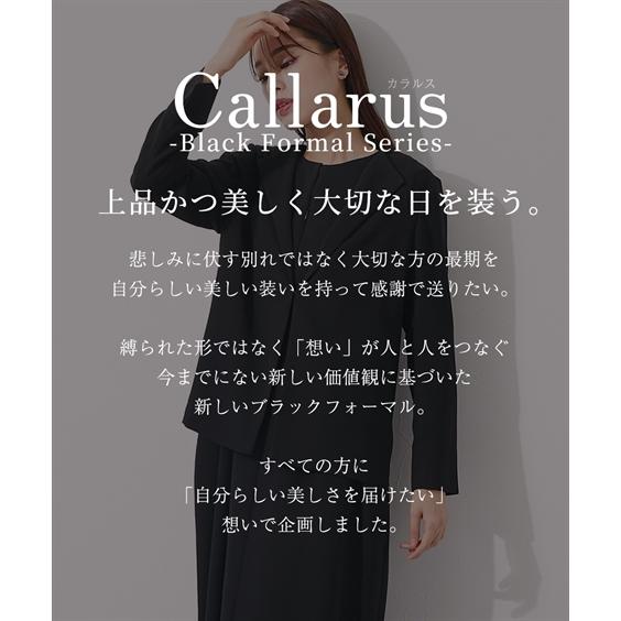 ニッセン 喪服 礼服 ジャケット レディース ブラックフォーマル ニッセン 喪服 礼服 ジャケット レディース ブラックフォーマル