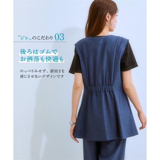 【洗える】7days Life Styling 6L リネンライク パンツスーツ 7days Life Styling セットアップ 「洗える」リネンライク