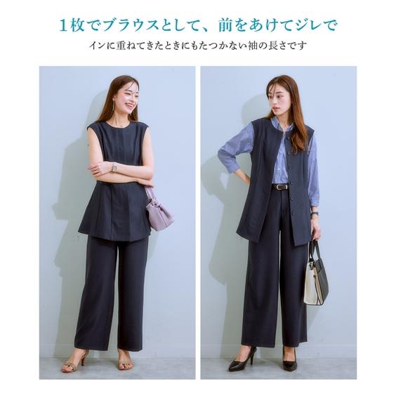 【洗える】7days Life Styling 6L リネンライク パンツスーツ 7days Life Styling セットアップ 「洗える」リネンライク