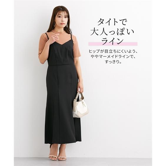 ニッセン 大きい胸専用 レディース ワンピース 洗える 着やせ ニッセン 大きい胸専用 レディース ワンピース 洗える 着やせ