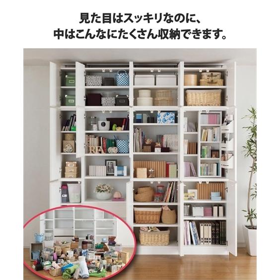 リビング収納 テレビ台 日本製 大容量な収納力の壁面収納シリーズ キャビネット30cm幅 ニッセン Nissen Zzy4021k0524 家具 インテリア ニッセン 通販 Yahoo ショッピング