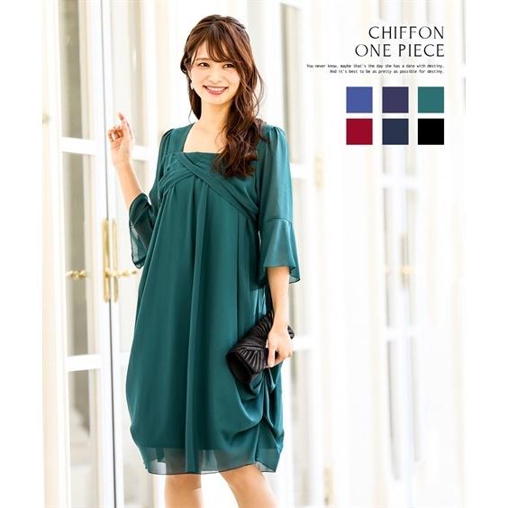 ドレス パーティー レディース 両脇ドレープシフォン ワンピース フォーマル 7 19号 結婚式 フォーマル 二次会 披露宴 謝恩会 同窓会 卒業式 ニッセン Nissen Zzy4316f0511 ニッセンyahoo 店 通販 Yahoo ショッピング