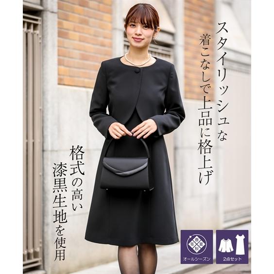 レディース 喪服 礼服 ボレロ アンサンブル ノーカラー Aライン ワンピース オールシーズン対応 7 9 11 13号 ニッセン Nissen Zzy4316m06 ニッセンyahoo 店 通販 Yahoo ショッピング
