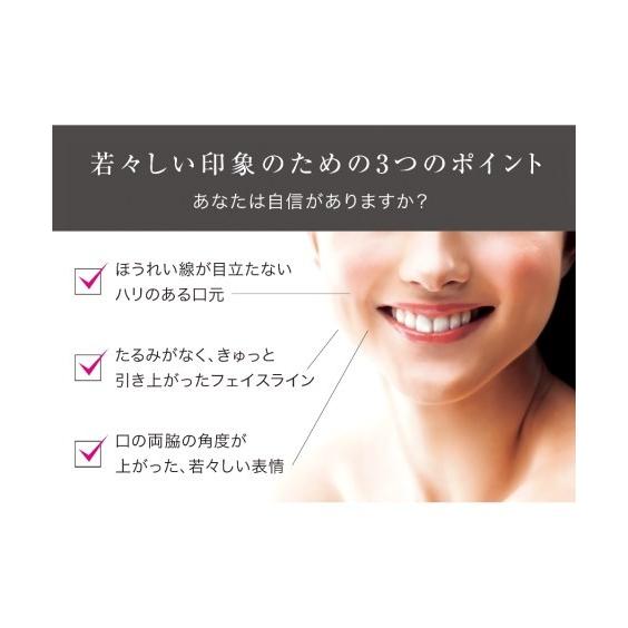 新規購入 フェイシャル フィットネス パオ ダイエット ニッセン Nissen 注目の Epicmountainbike Com