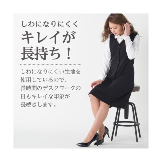 別倉庫からの配送 レディース 事務服 7枚セット 9号 シャツ ブラウス 七分 長袖