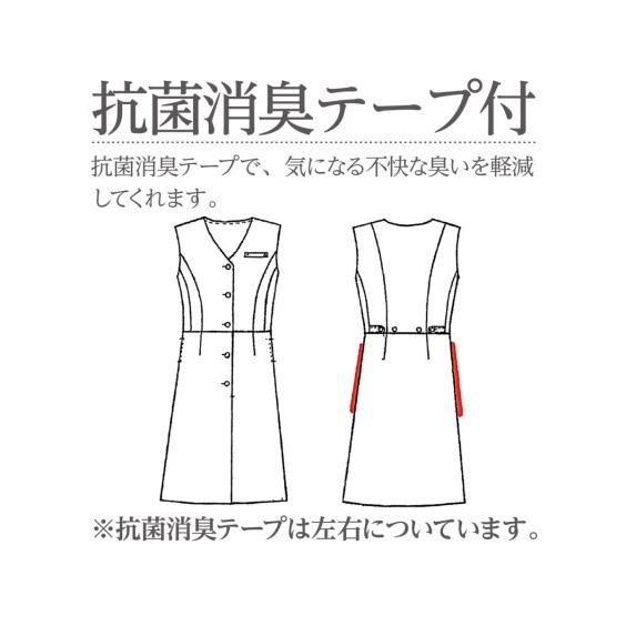 事務服 ベスト スーツ レディース セット ワンピース 洗える 消臭テープ付 ジャージー 大きいサイズ オフィス 仕事 ビジネス 15号 17号 19号 黒 ニッセン Nissen Zzy4317f0617 家具 インテリア ニッセン 通販 Yahoo ショッピング