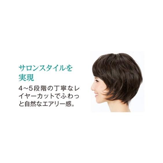ウィッグ アレンジ自在 簡単フルウィッグ エアリー ショート エアリーショート ニッセン Nissen Zzy4317f2768 ニッセンyahoo 店 通販 Yahoo ショッピング