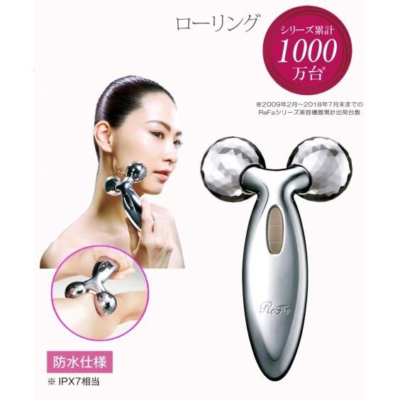 Refa リファカラット ボディケア ニッセン Nissen Zzy4317f4560 家具 インテリア ニッセン 通販 Yahoo ショッピング