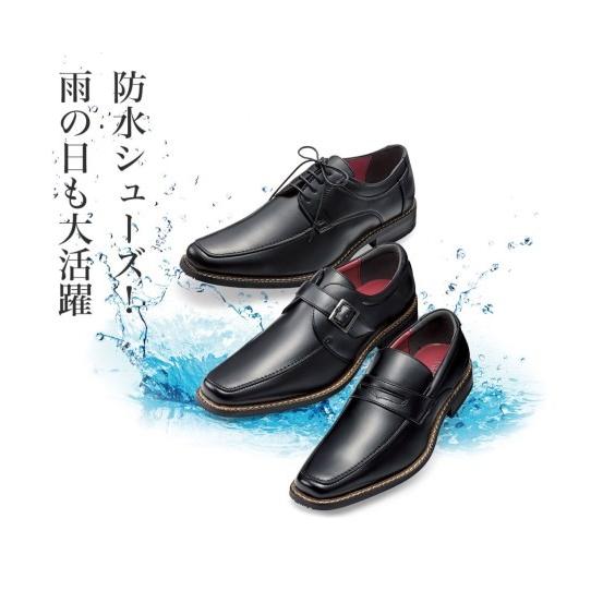 シューズ ビジネス 大きいサイズ メンズ Takezo タケゾー 防水 靴 25 25 5 26 26 5 27cm ニッセン Nissen Zzy4317m0192 ニッセンyahoo 店 通販 Yahoo ショッピング