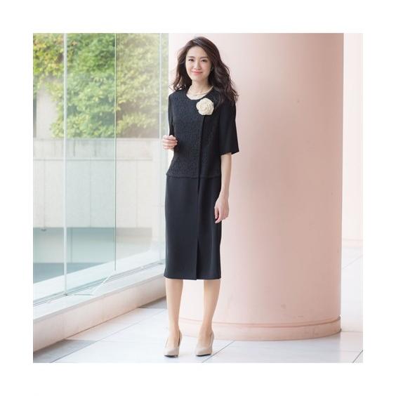 レディース 日本製生地 ロング ジャケット アンサンブル 5分袖 ワンピース ブラック フォーマル 7 17号 法事 葬式 冠婚葬祭 卒業式 卒園式 ニッセン Nissen Zzy4317m1118 ニッセンyahoo 店 通販 Yahoo ショッピング