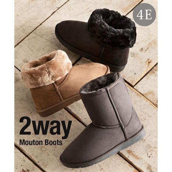 靴 シューズ ゆったり幅 ムートン調ブーツ ワイズ４ｅ ニッセン Nissen Zzy4317w8478 ニッセンyahoo 店 通販 Yahoo ショッピング