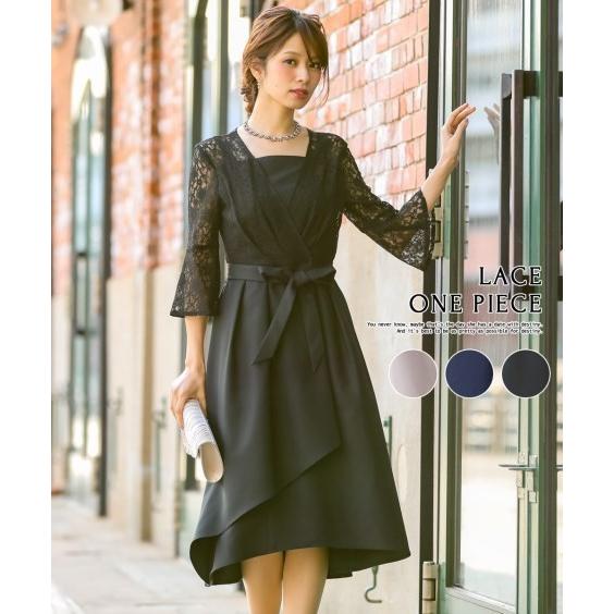 偉大な ドレス パーティー レディース パーティ 前開き レースフィッシュテール ワンピース 結婚式 二次会 セレモニー フォーマル S M L Ll 3l 4l 5l ニッセン Nissen 内祝い Www Skylanceronline Com