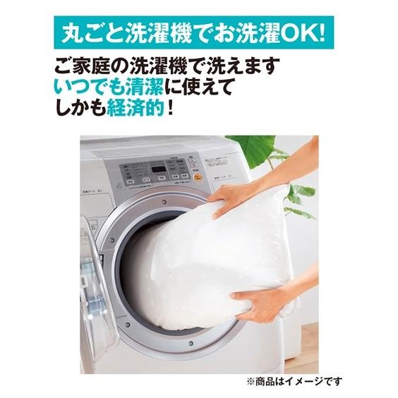 枕 洗える 高さ調節可 通気性の良いパイプメッシュ ピロー ニッセン Nissen Zzy4318n0328 ニッセンyahoo 店 通販 Yahoo ショッピング