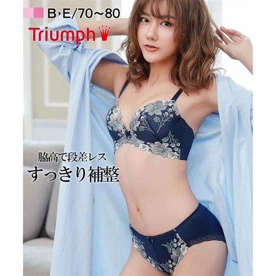 ブラジャー ショーツ セット レディース 寄せて上げてバストアップ 大花レース 0 M E80 L トリンプ ニッセン Nissen Zzy4318s8612 ニッセンyahoo 店 通販 Yahoo ショッピング