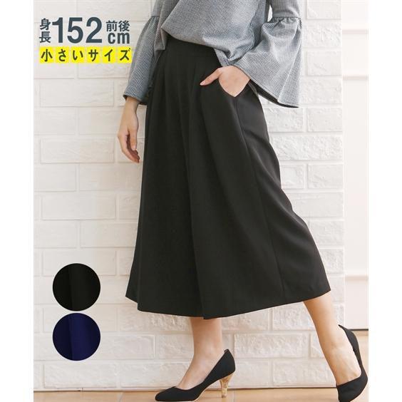 パンツ ワイド ガウチョ 小さいサイズ レディース ダブルクロス Ll 3l ニッセン Nissen Zzy4318s18 ニッセンyahoo 店 通販 Yahoo ショッピング