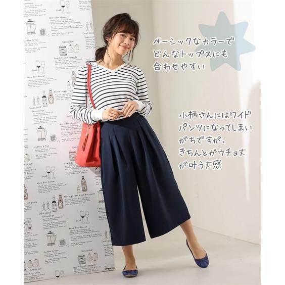 パンツ ワイド ガウチョ 小さいサイズ レディース ダブルクロス Ll 3l ニッセン Nissen Zzy4318s18 ニッセンyahoo 店 通販 Yahoo ショッピング
