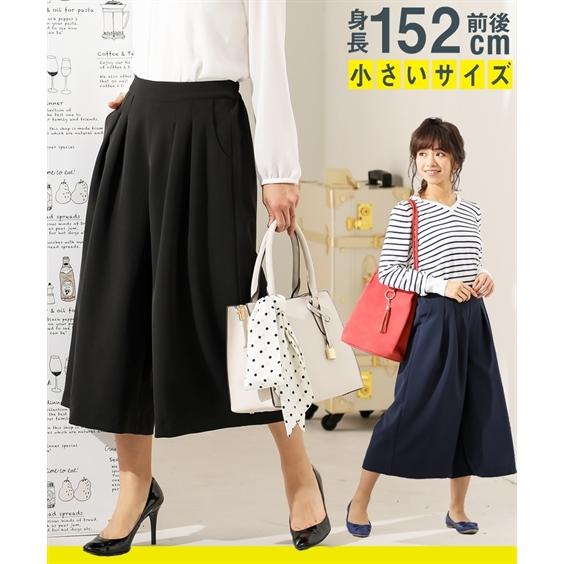 パンツ ワイド ガウチョ 小さいサイズ レディース ダブルクロス Ll 3l ニッセン Nissen Zzy4318s18 ニッセンyahoo 店 通販 Yahoo ショッピング