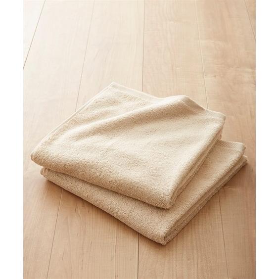 バス タオル お肌が気持ちいいバス 同色2枚組 ニッセン Nissen Zzy4318w0378 家具 インテリア ニッセン 通販 Yahoo ショッピング