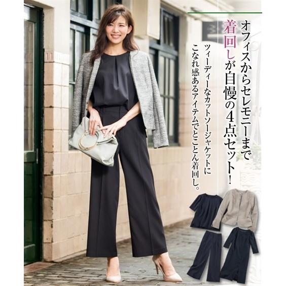 スーツ レディース フォーマル 4点セット カットソー ジャケット 半袖 ブラウス 9分丈ワイド パンツ 7分袖 前開き ワンピース 入学式 ニッセン Nissen Zzy4319a0595 ニッセンyahoo 店 通販 Yahoo ショッピング