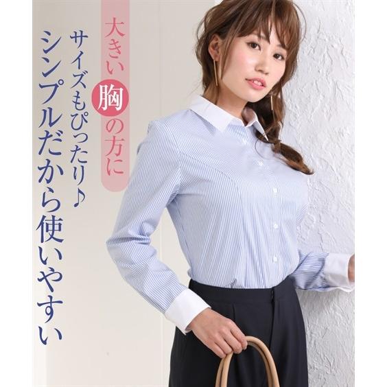 発言する インセンティブ 受益者 スーツ 胸 大きい Legionpost328 Org