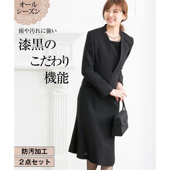 一般化する リーフレット 八百屋 レディース 喪服 Chianti Chianti Org