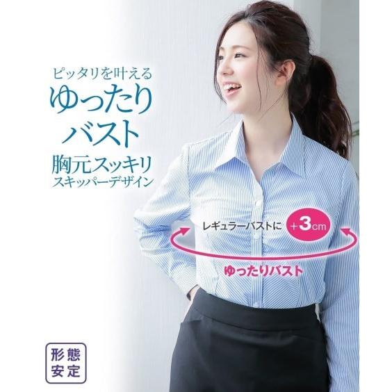 レディース 形態安定胸ギャザースキッパー シャツ ゆったりバスト オフィス スーツ Ll ニッセン Nissen Zzy4319a1984 ニッセンyahoo 店 通販 Yahoo ショッピング