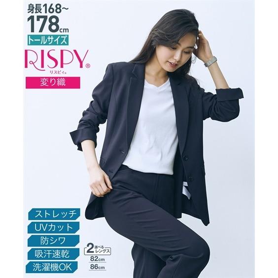 事務服 スーツ レディース パンツ ジャケット 洗える ストレッチ ロング丈 セット 大きいサイズ トールサイズ 股下86cm 4l 5l ネイビー ニッセン Nissen Zzy4319a2761 ニッセンyahoo 店 通販 Yahoo ショッピング