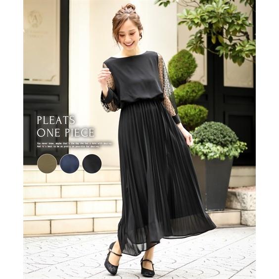 激安 即納 ドレス パーティー レディース ドットチュール使いフィッシュテールプリーツ ワンピース 結婚式 二次会 大きいサイズ有 フォーマル 4l ニッセン Nissen Zzy4319a4250 ニッセンyahoo 店 通販 Yahoo ショッピング 限定品 Newmatic Ae